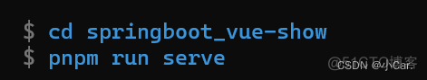 springboot 和Vue怎么连接起来 vue与springboot_maven_13