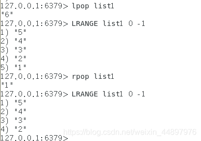 redis的list的remove redis list key_redis_04