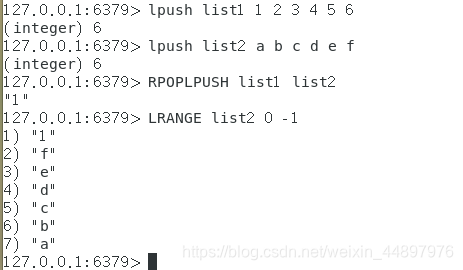 redis的list的remove redis list key_链表_10