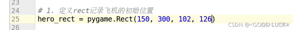 python死循环每一分钟执行一次 python 每秒循环_初始化_26