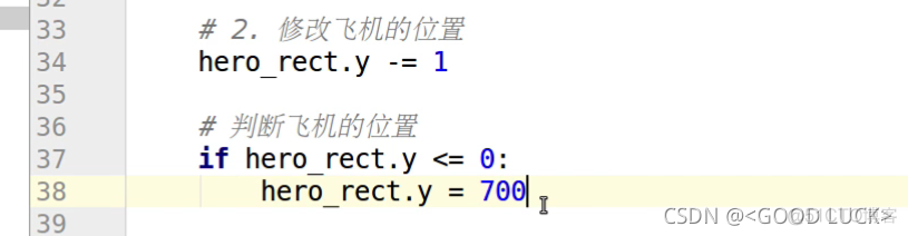 python死循环每一分钟执行一次 python 每秒循环_动画效果_43