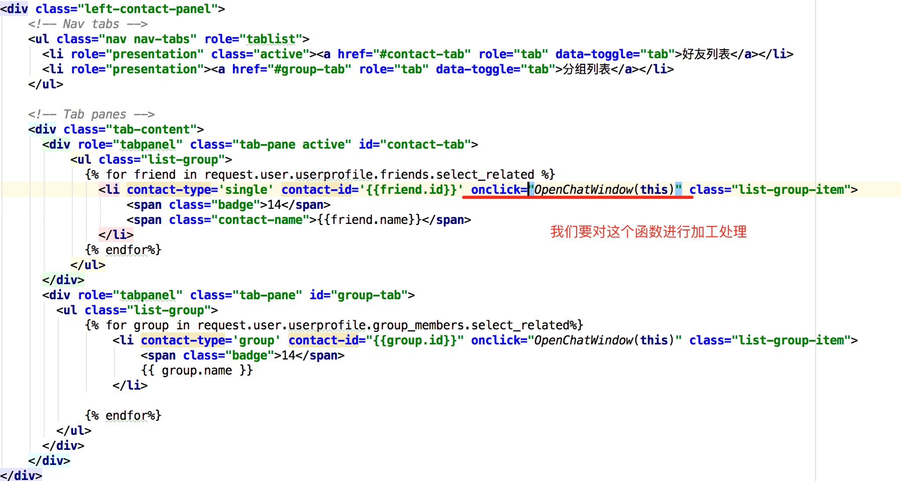 python3通过钉钉发送信息 python获取钉钉聊天信息_javascript_04