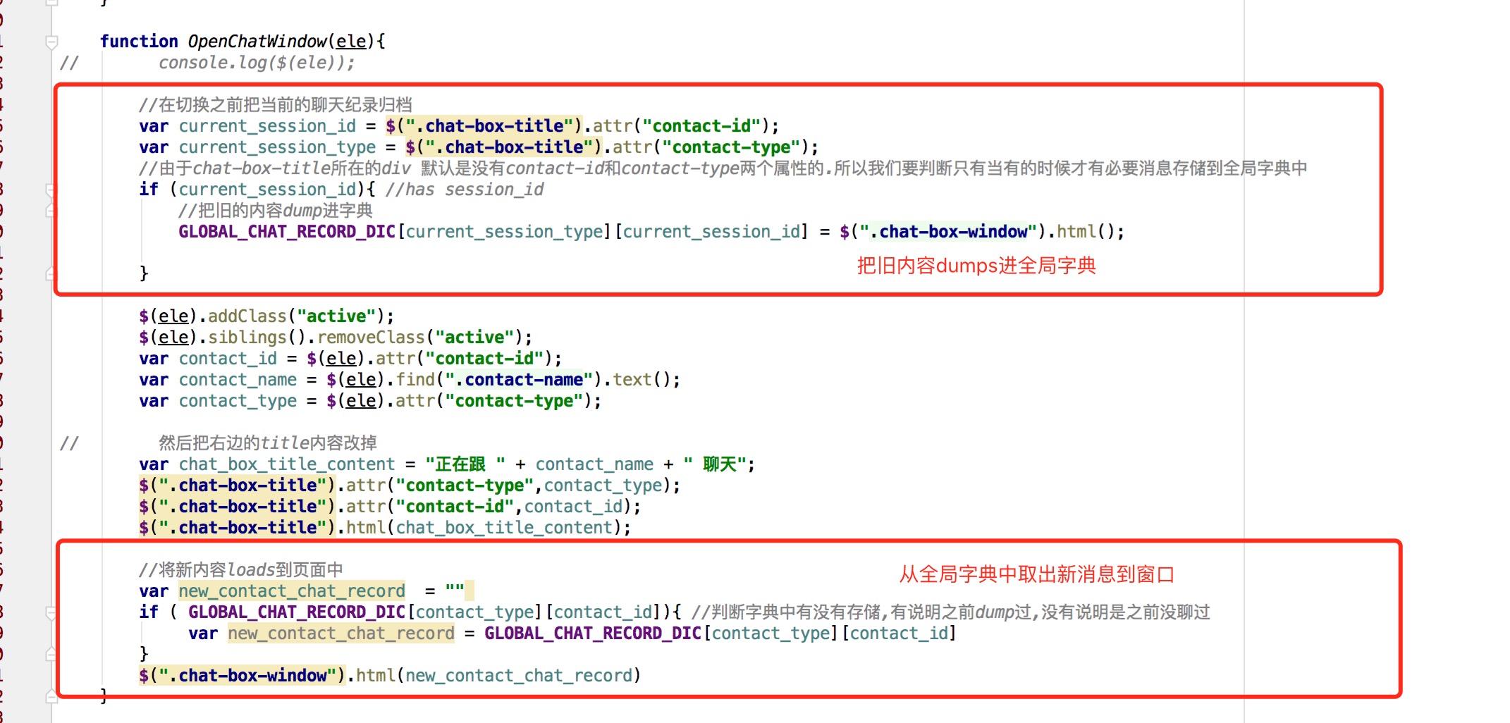 python3通过钉钉发送信息 python获取钉钉聊天信息_python3通过钉钉发送信息_08