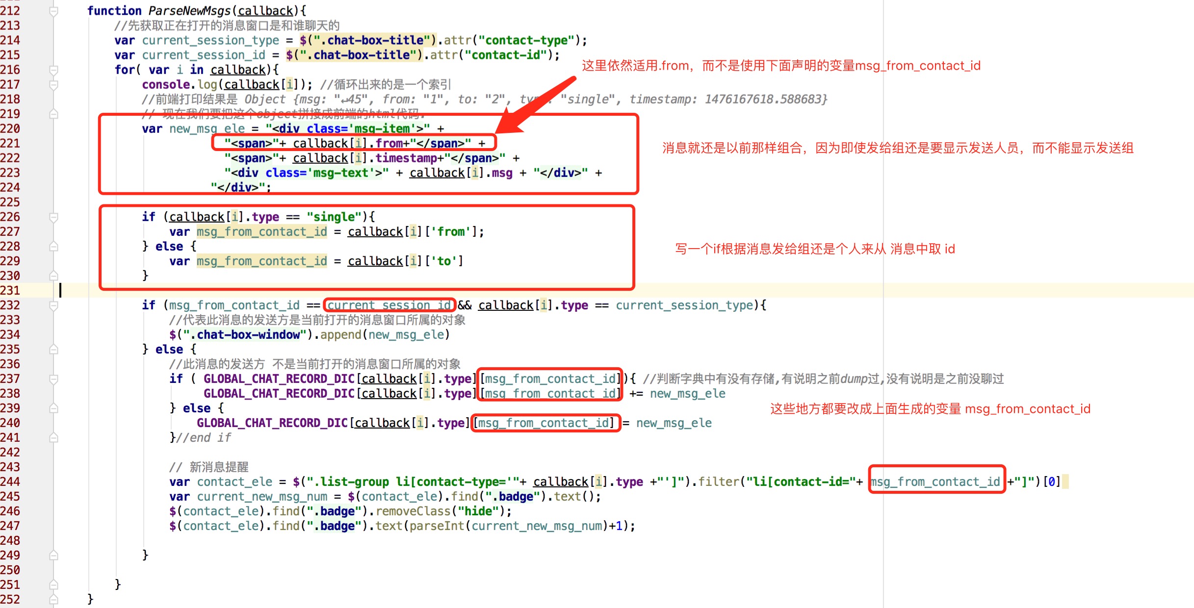 python3通过钉钉发送信息 python获取钉钉聊天信息_javascript_34