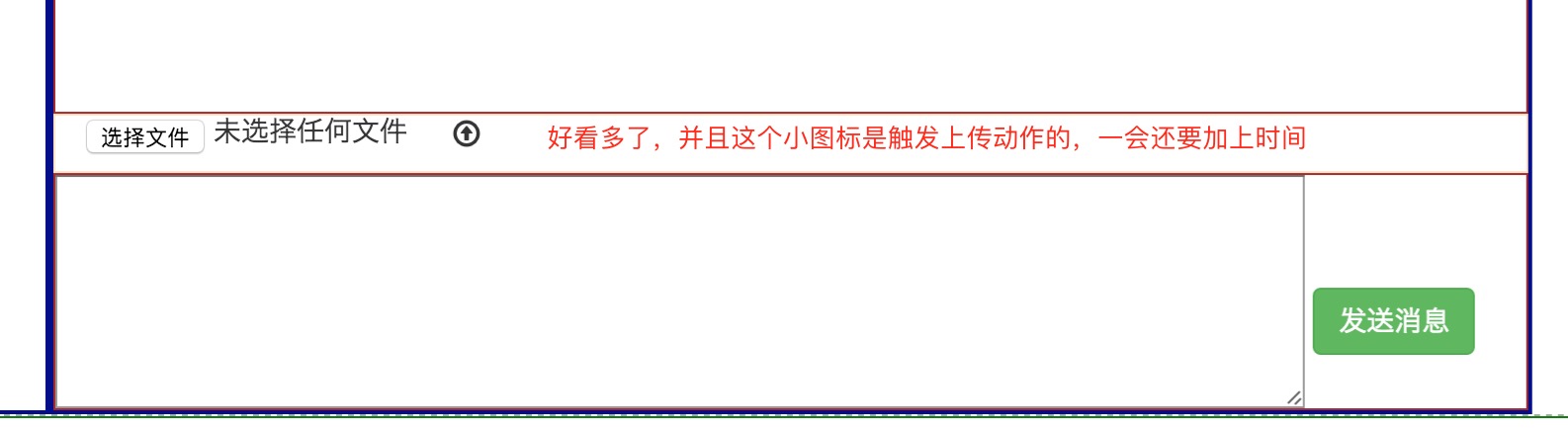 python3通过钉钉发送信息 python获取钉钉聊天信息_后端_44