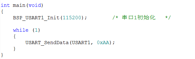 python3 windows串口通信 python做串口通讯_码元_02