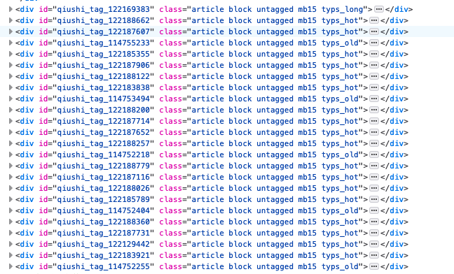 python IPy根据网段生成主机列表 ip地址python_Python_02