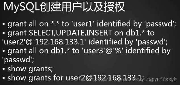 mysql 恢复数据库脚本 mysql数据库恢复语句_字段