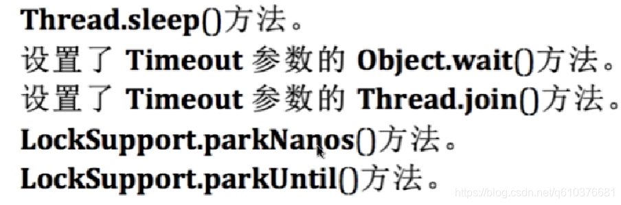 java 并发多线程安全map java并发线程代码_主线程_13