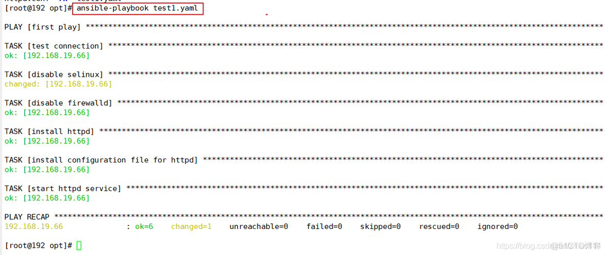 ansible设置一批跑多少台 ansible指定主机_YAML