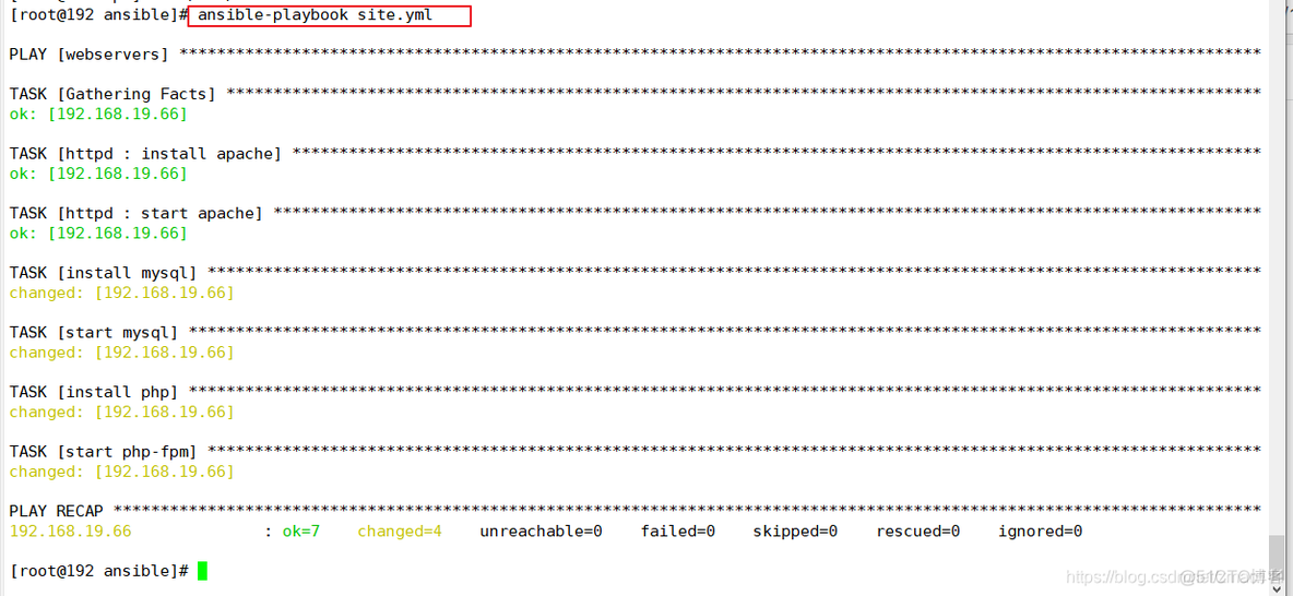 ansible设置一批跑多少台 ansible指定主机_mysql_07