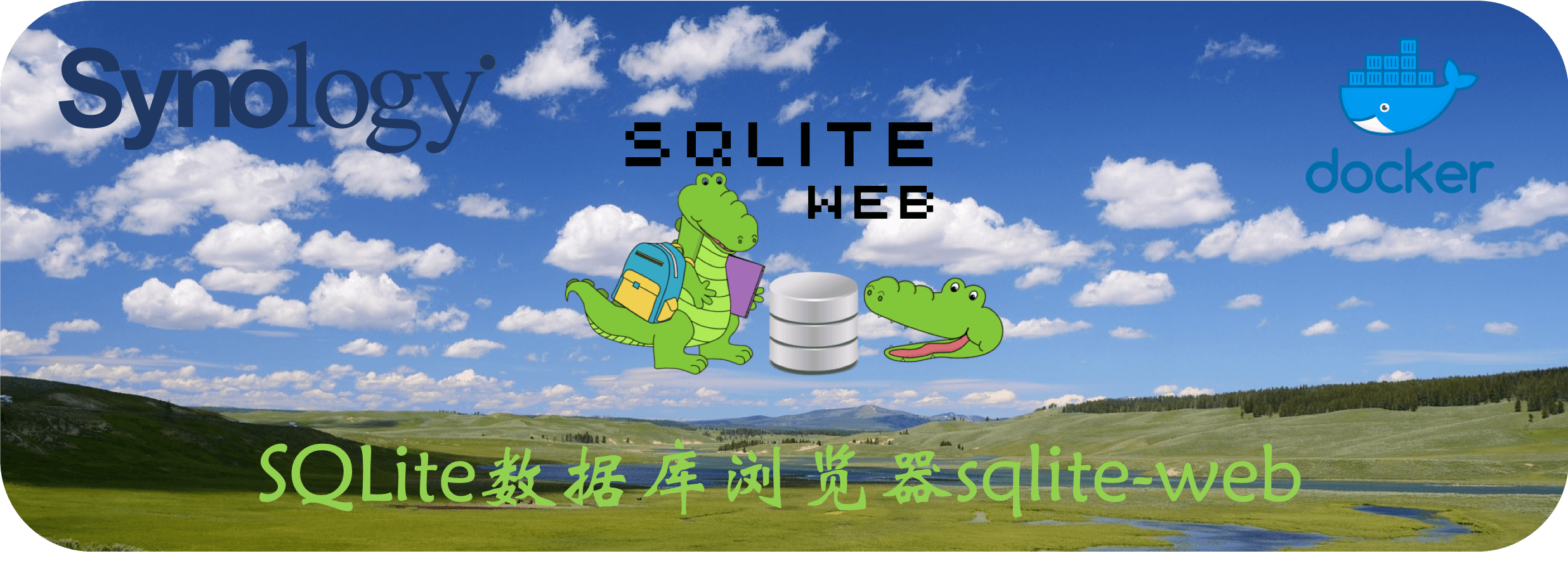 SQLite数据库putty SQLite数据库浏览器_SQLite数据库putty