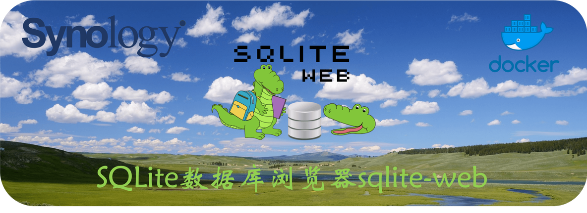 SQLite数据库putty SQLite数据库浏览器_sqlite