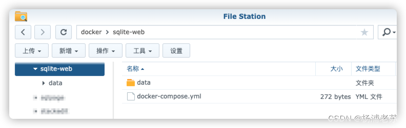 SQLite数据库putty SQLite数据库浏览器_sqlite_07