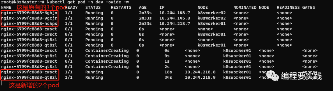 K8S 容器无限重启 k8s重启deployment_ide_06