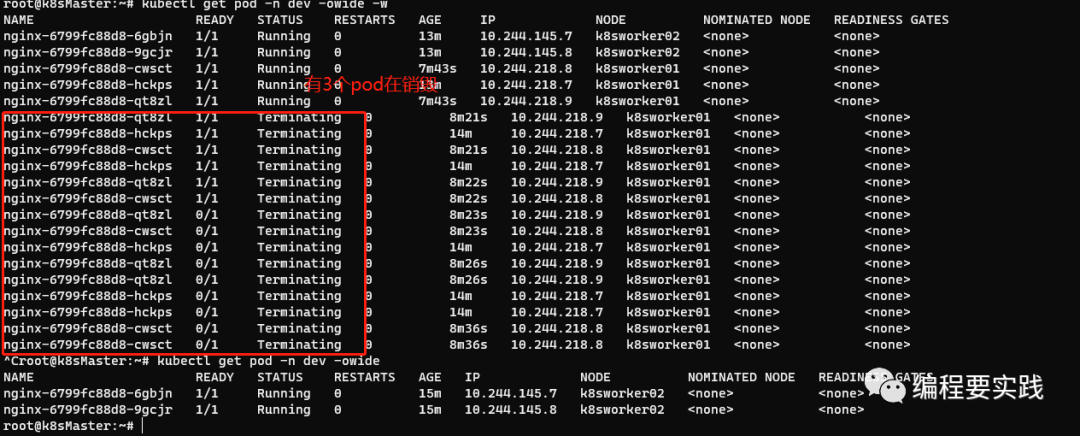 K8S 容器无限重启 k8s重启deployment_ide_07