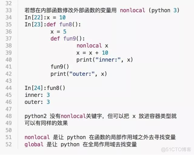 JAVA根据对象某个字段去重 java对象取值_java 调用python_05