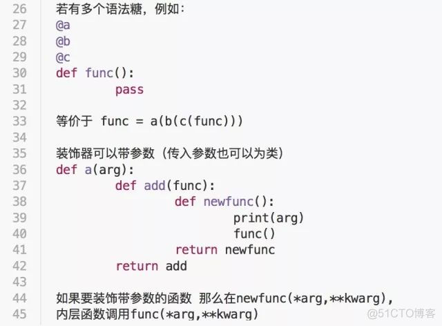 JAVA根据对象某个字段去重 java对象取值_java 调用python_09