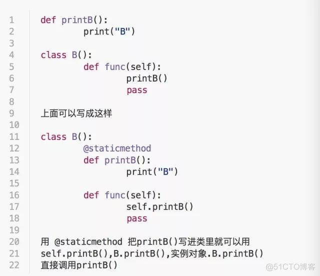 JAVA根据对象某个字段去重 java对象取值_java 调用python_14