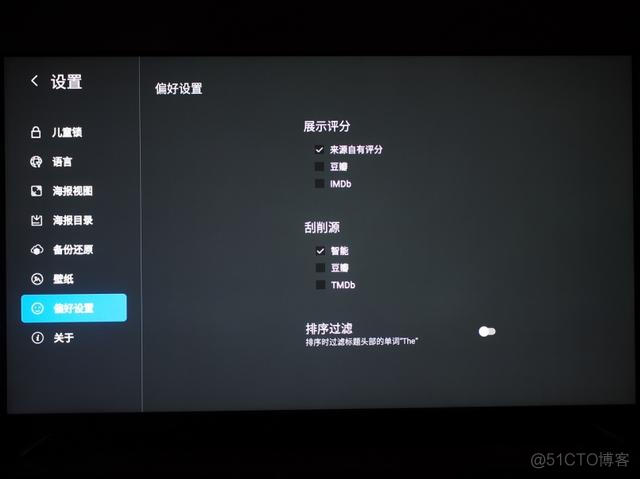 Android apk 支持4k对齐 安卓播放4k_开博尔智能android播放器_22