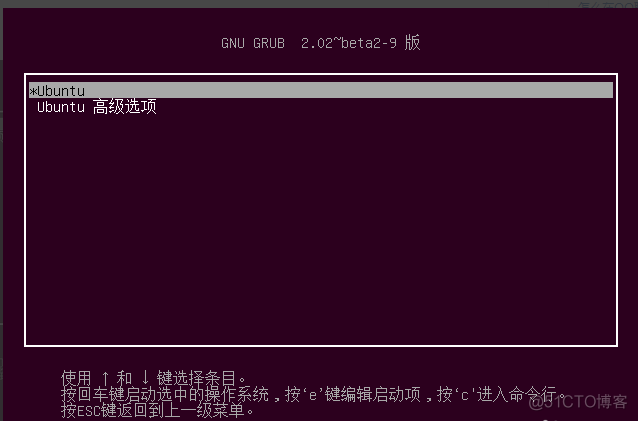 麒麟系统 安装 arm mysql 麒麟系统 安装exe_操作系统_03