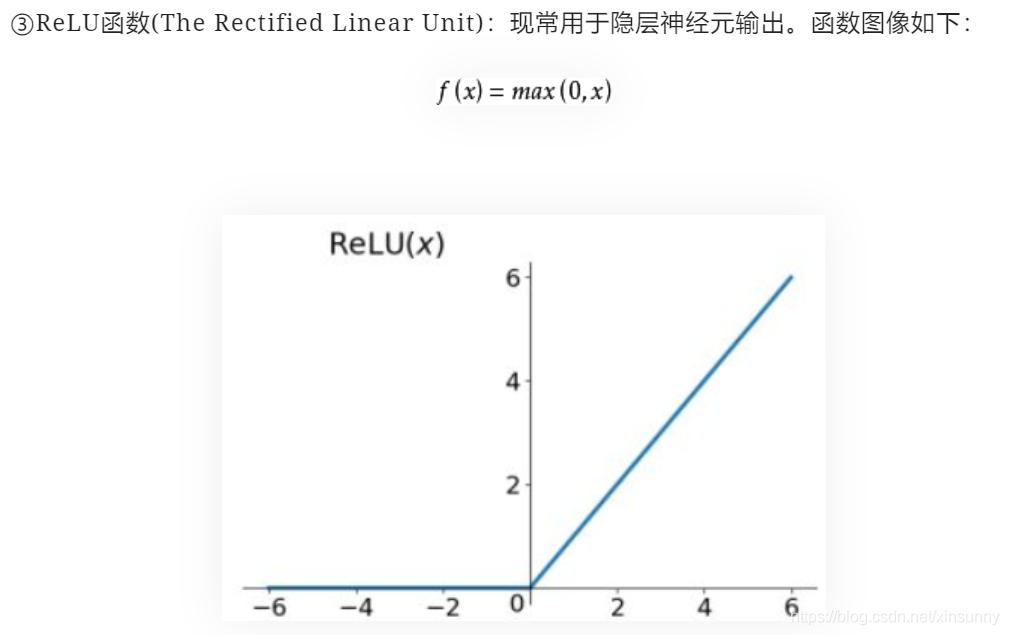 深度学习的输入层隐藏层输出层 输入层的作用_权重_06