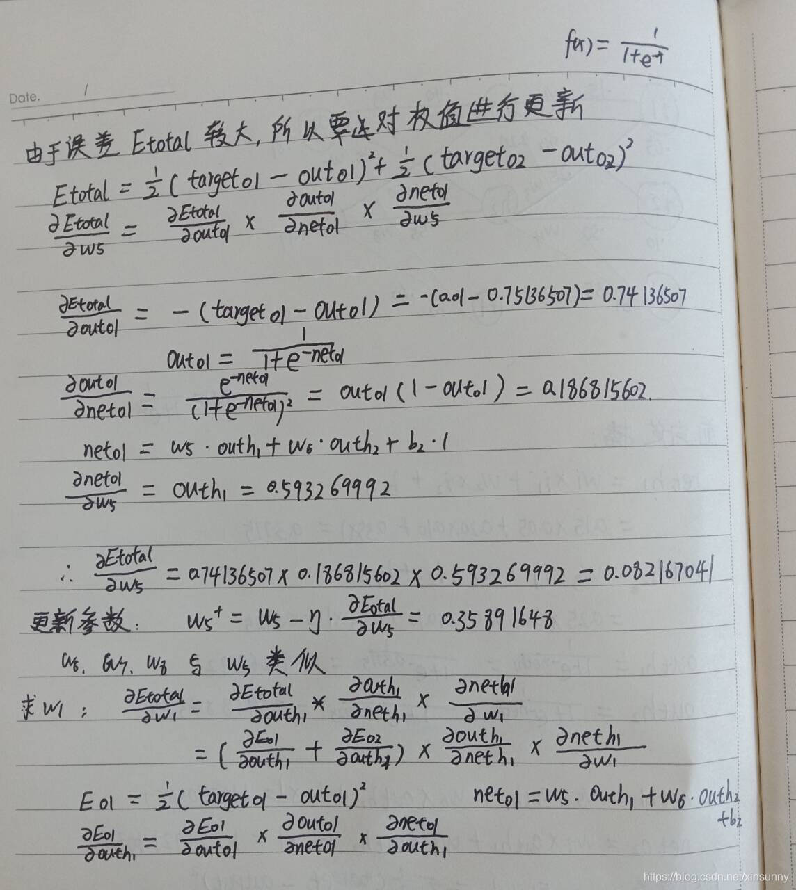 深度学习的输入层隐藏层输出层 输入层的作用_python_10