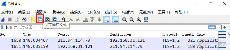 wireshark 视频 wireshark使用教程视频教程_Wireshark_08