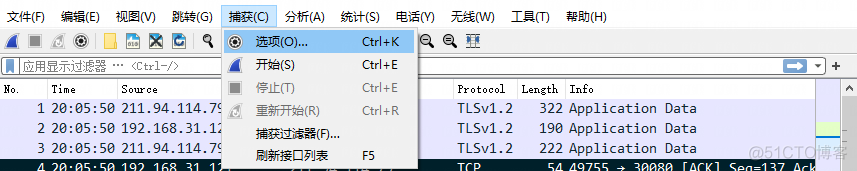 wireshark 视频 wireshark使用教程视频教程_面试_21