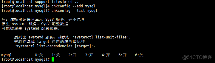 windows2022 server datacenter mysql8远程 mysql8 远程连接_mysql_13