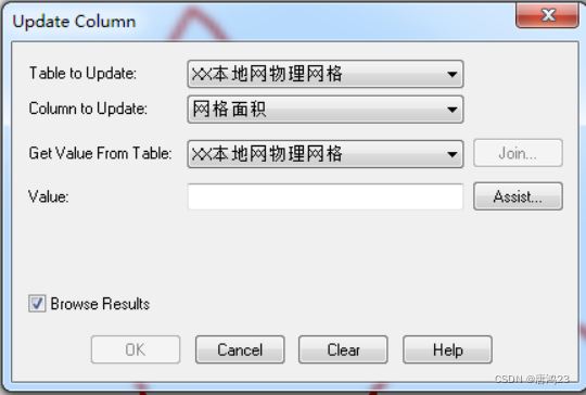 msyql查询schema mapinfosql查询_网络协议_11