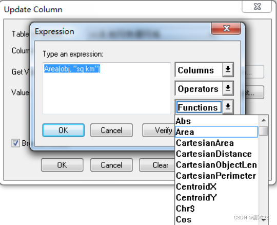 msyql查询schema mapinfosql查询_网络通信_12