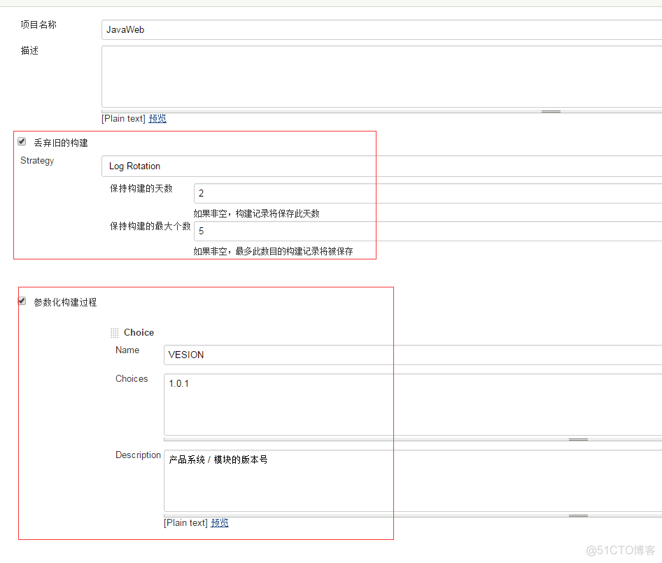 jenkins job路径配置 jenkins配置文件详解_操作系统_09