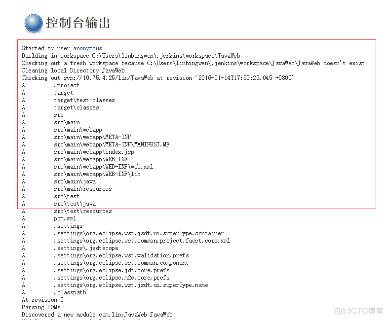 jenkins job路径配置 jenkins配置文件详解_jenkins job路径配置_15