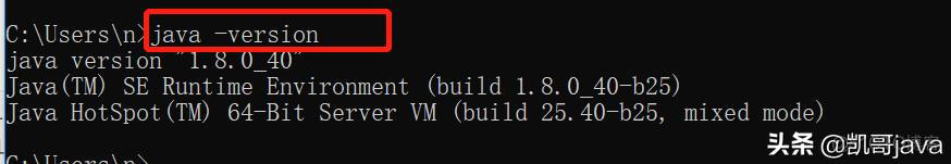 java动态变更配置文件的内容 动态修改jvm参数_JVM_03