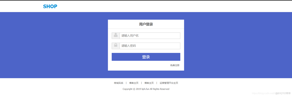 java电商开发遇到的难点有哪些 java电商项目有哪些模块_java电商开发遇到的难点有哪些_02