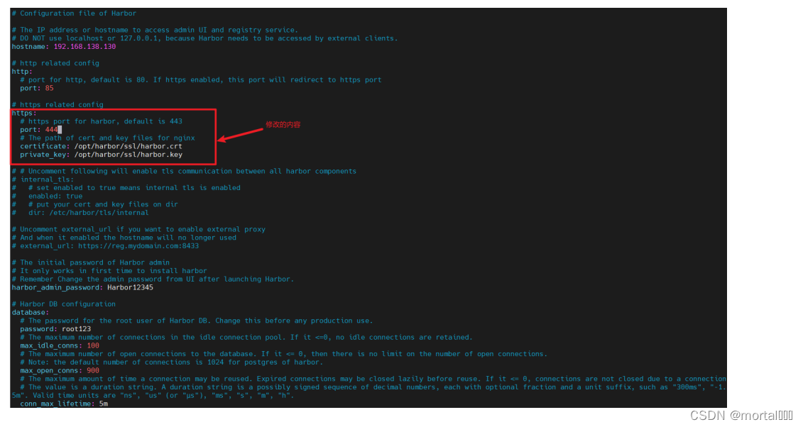 harbor镜像仓库怎么清理以前的镜像 harbor 镜像仓库_docker_14