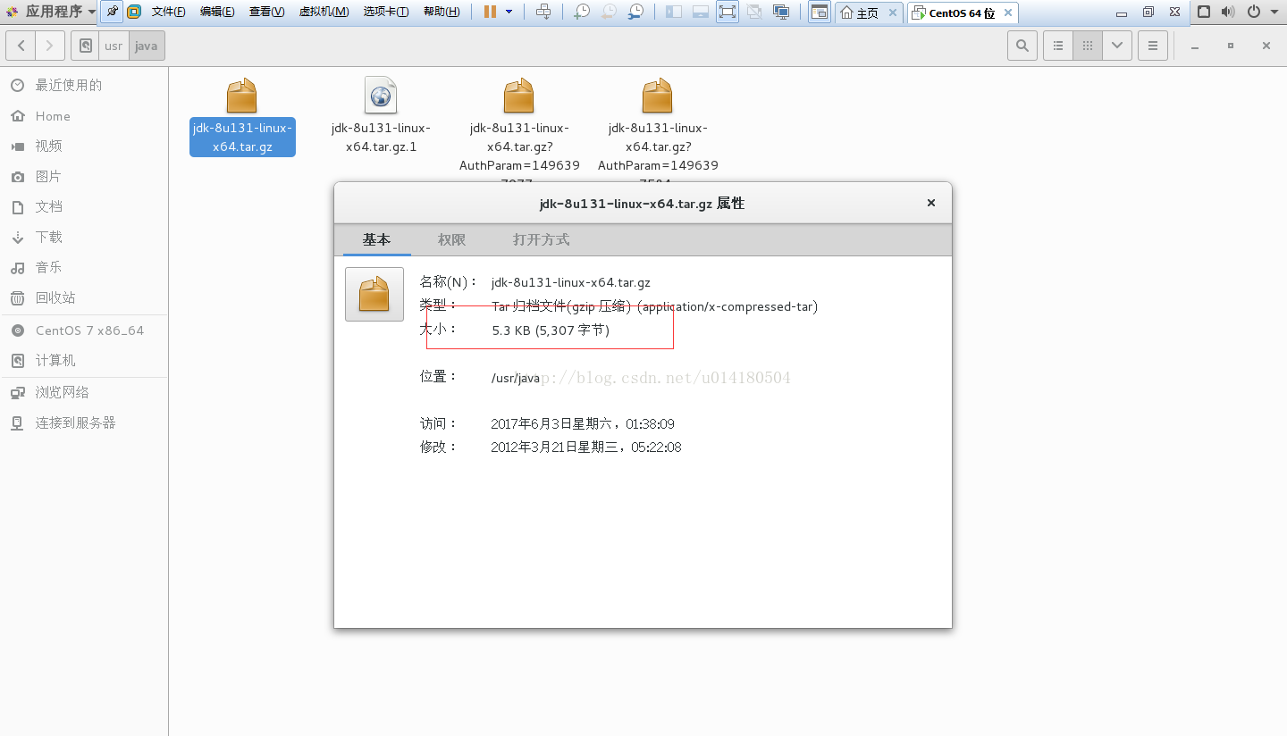 centos8没有inotifywait命令 centos 没有wget_官网_02