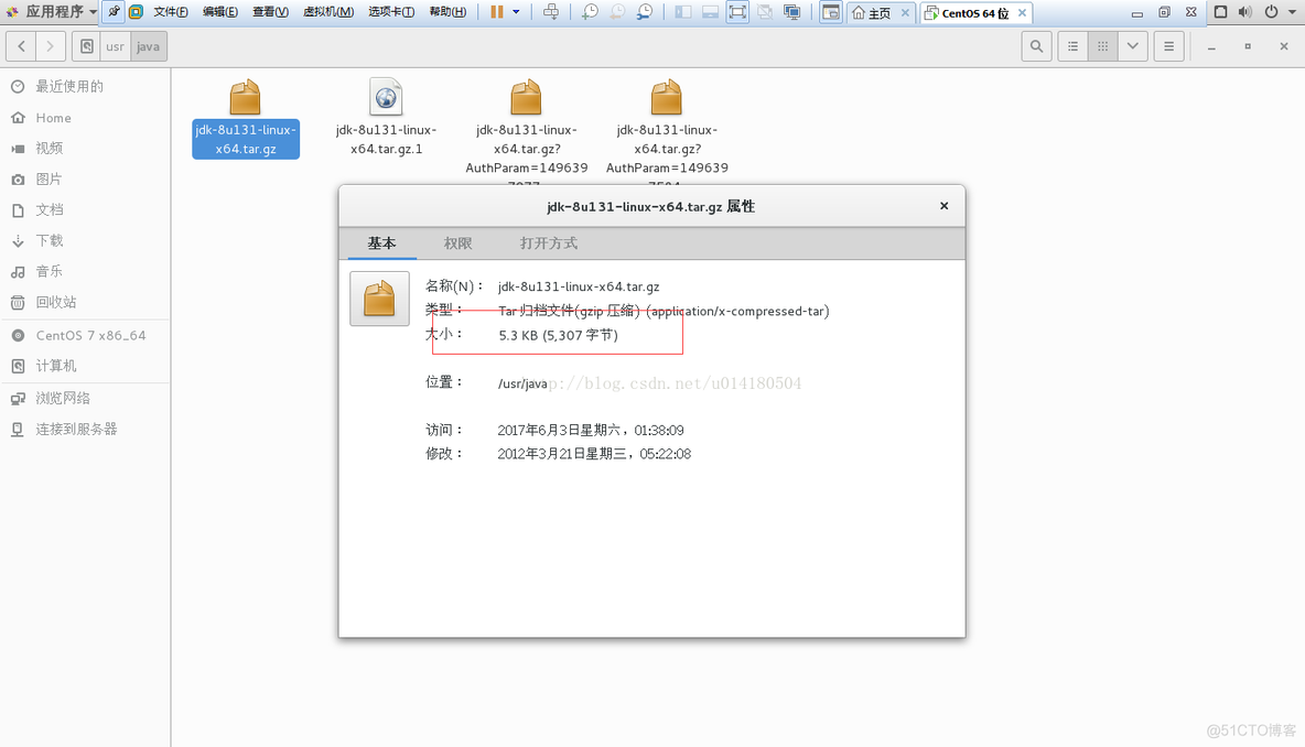 centos8没有inotifywait命令 centos 没有wget_java_02