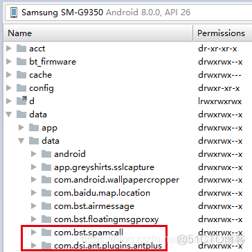 android studio 读取assets json文件 android studio读写文件_Android_08