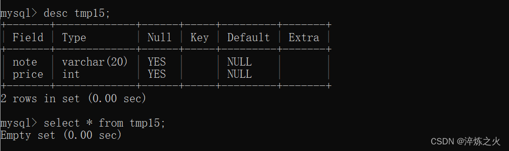 随机生成mysql测试表 mysql生成随机整数_mysql_02