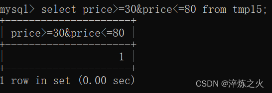 随机生成mysql测试表 mysql生成随机整数_字段_04