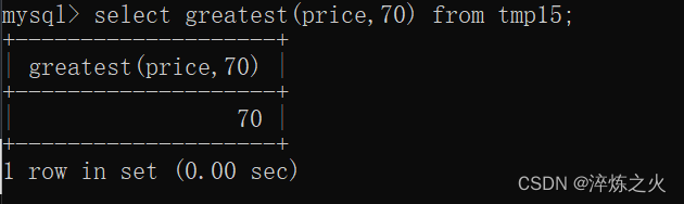 随机生成mysql测试表 mysql生成随机整数_数据库_05