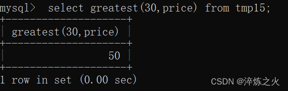 随机生成mysql测试表 mysql生成随机整数_sql_06