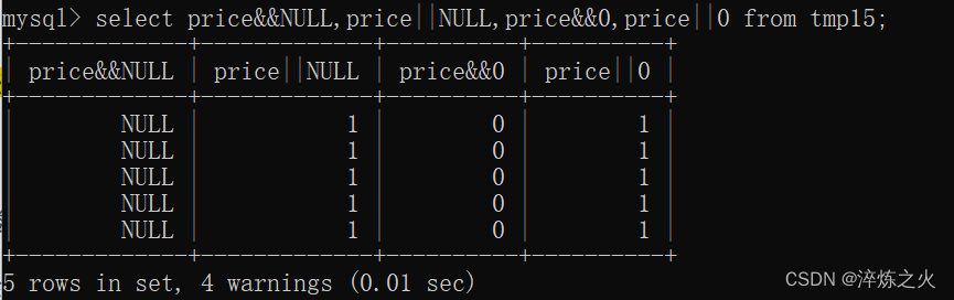 随机生成mysql测试表 mysql生成随机整数_字段_13