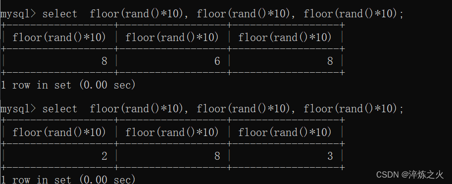 随机生成mysql测试表 mysql生成随机整数_数据库_17