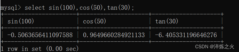 随机生成mysql测试表 mysql生成随机整数_字段_18