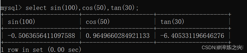 随机生成mysql测试表 mysql生成随机整数_sql_18