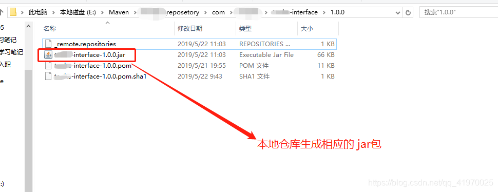 若依 logback maven 依赖 maven依赖包报错_jar_05