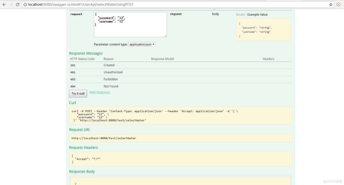 springsecurity解密 springboot jasypt解密_springsecurity解密